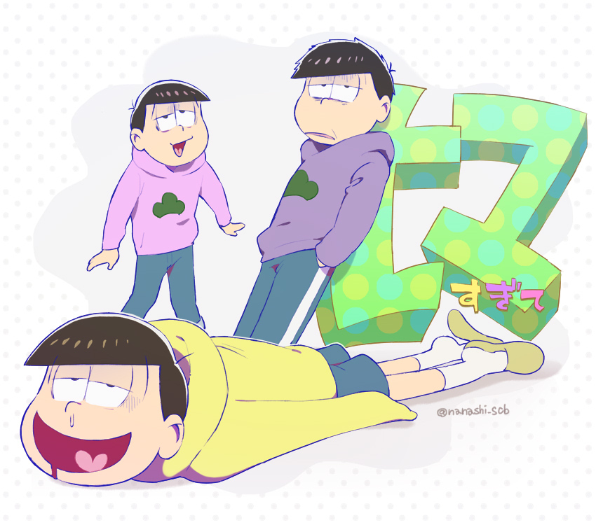 Matsuno Ichimatsu (Osomatsu-San) Rule 34 Image