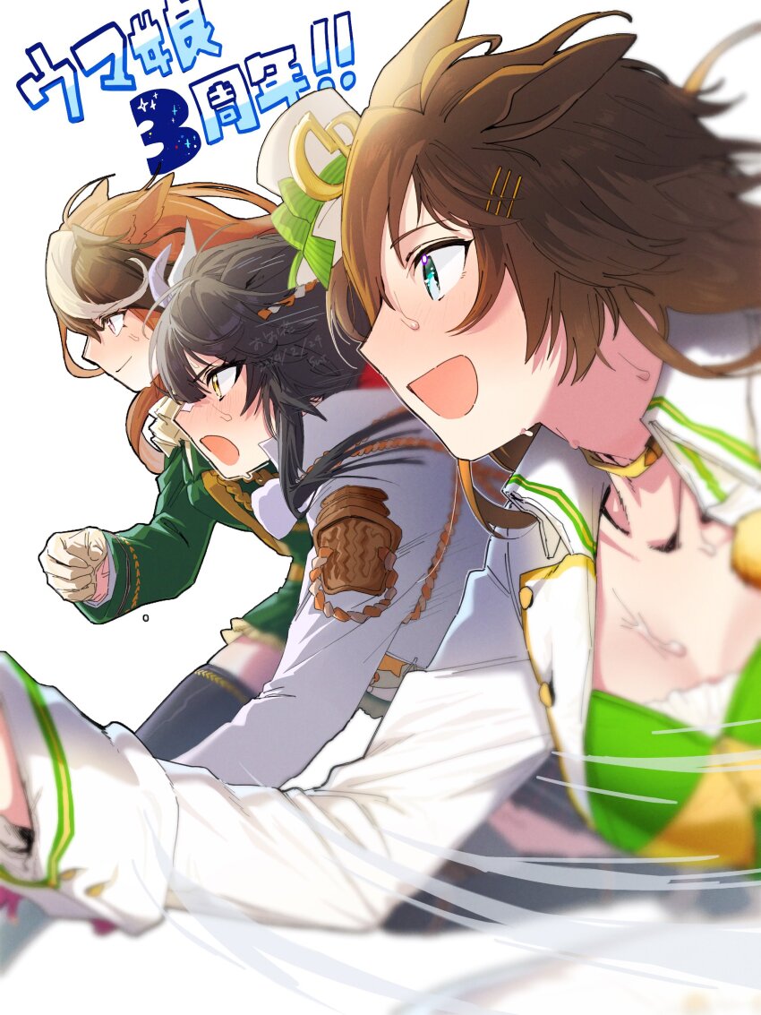 Mr. C.B. (Umamusume) Rule 34 Image