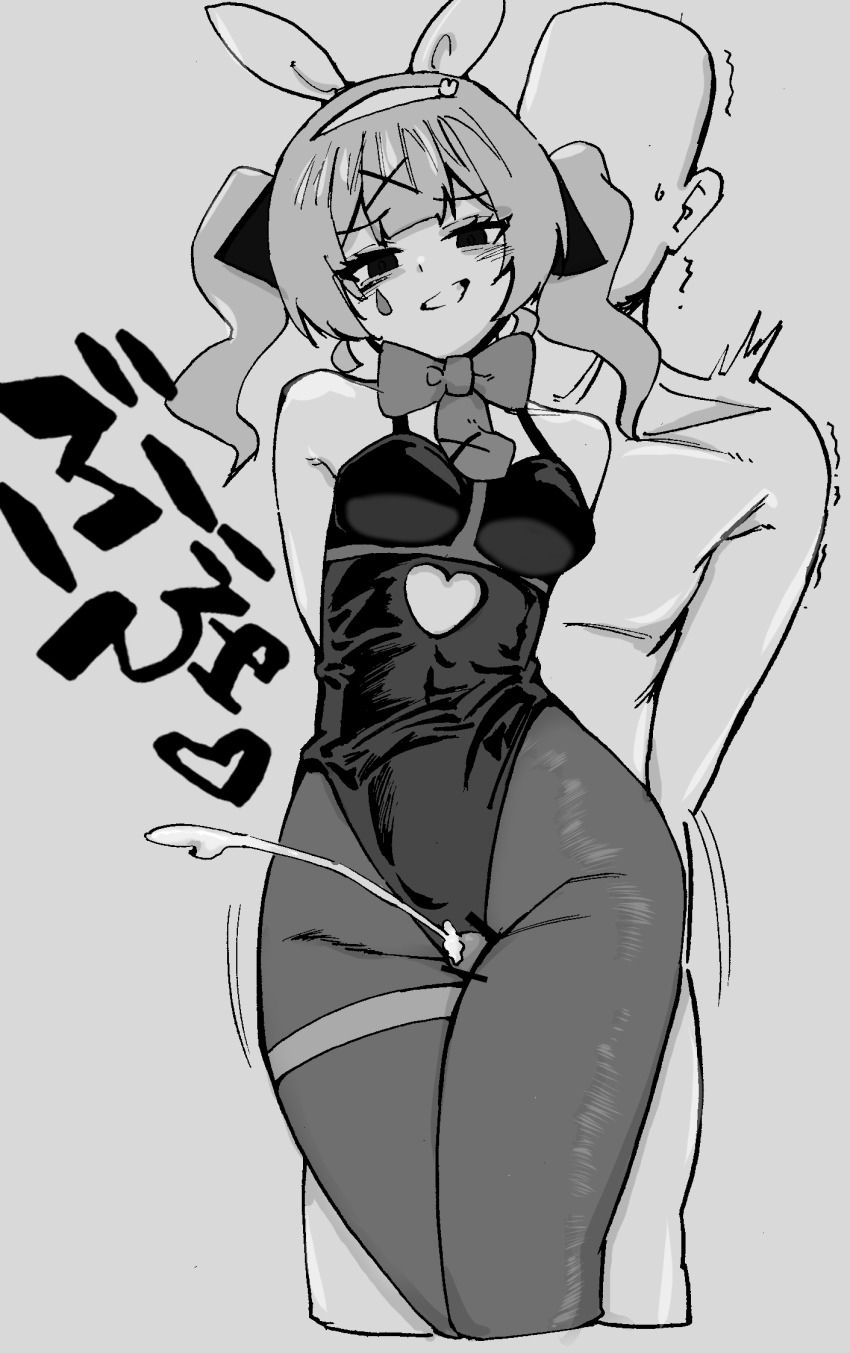 Hatsune Miku (Rabbit Hole (Vocaloid)) Rule 34 Image