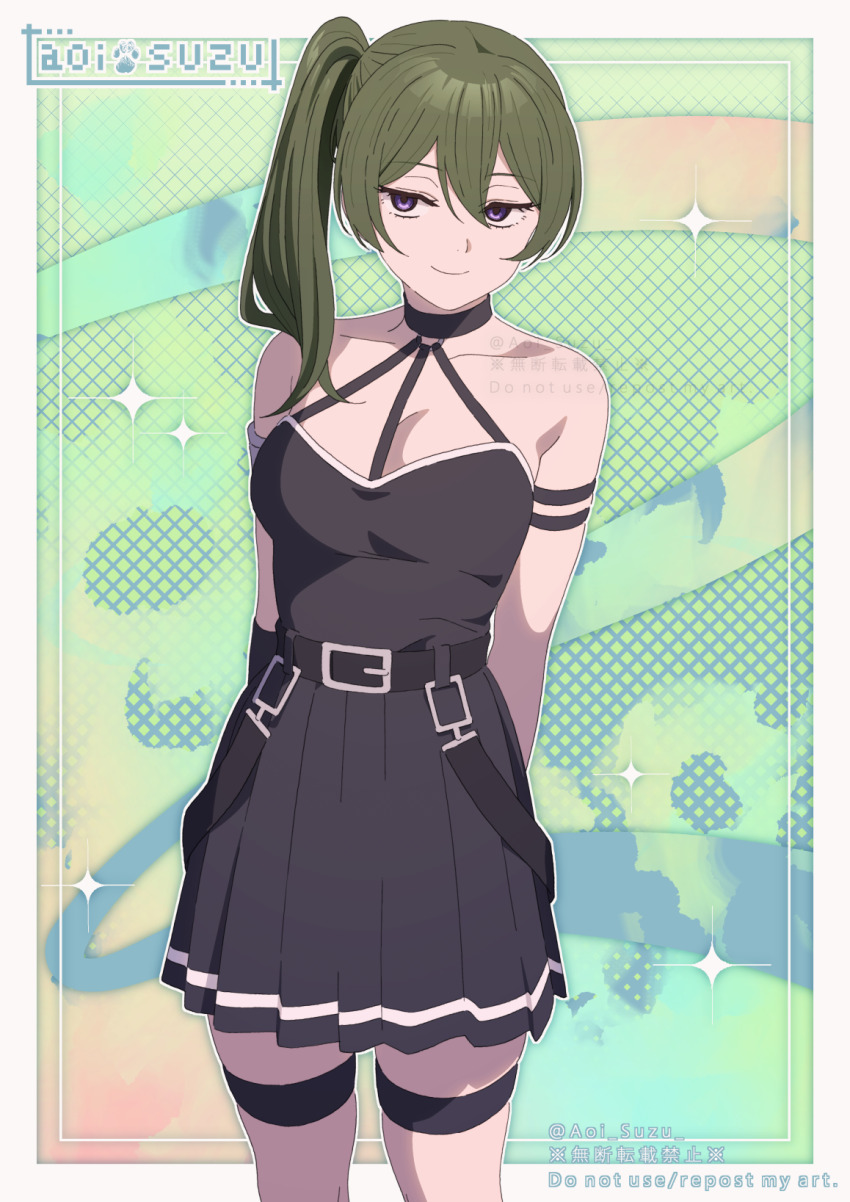 Ubel (Sousou No Frieren) Rule 34 Image