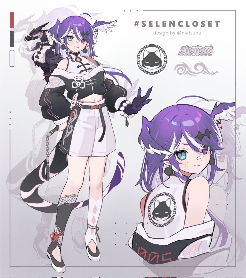 Dragoon (Selen Tatsuki) Rule 34 Image