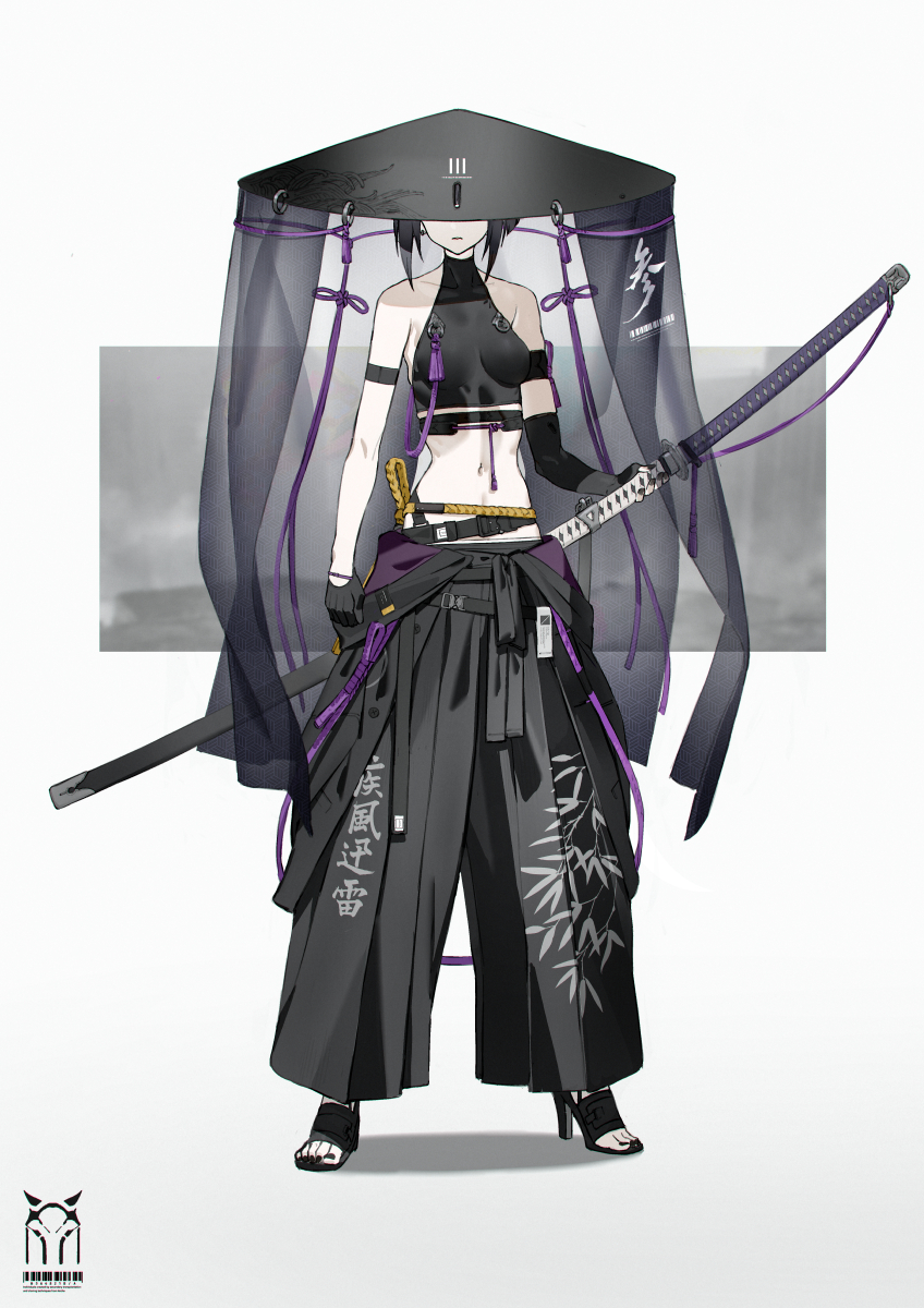 Ronin (Neco) Rule 34 Image