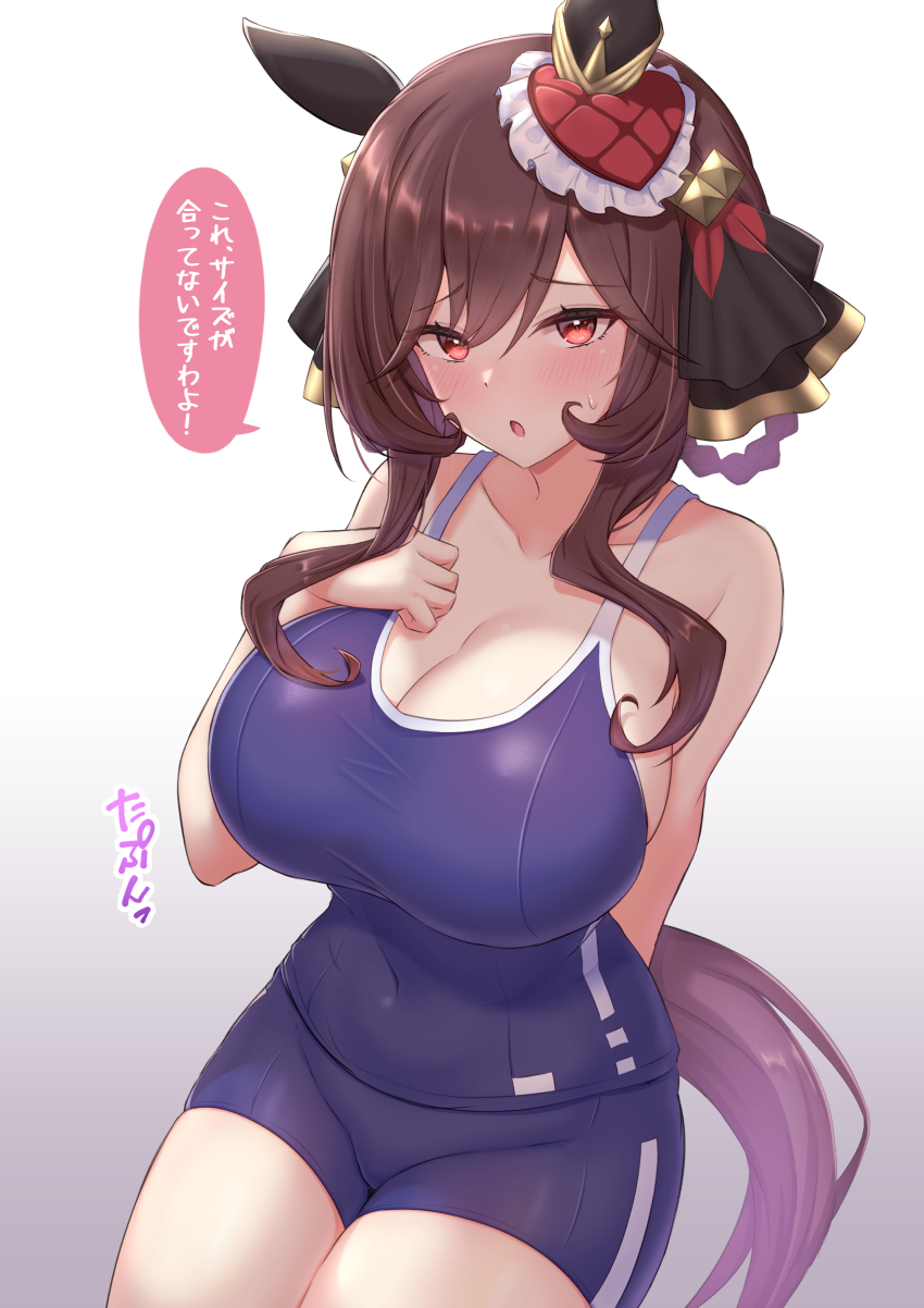 Gentildonna (Umamusume) Rule 34 Image