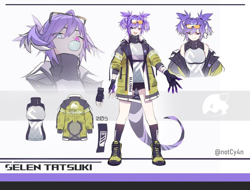 Dragoon (Selen Tatsuki) Rule 34 Image