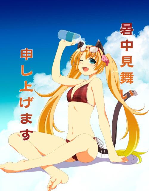 Animal Ears Rule 34 Image