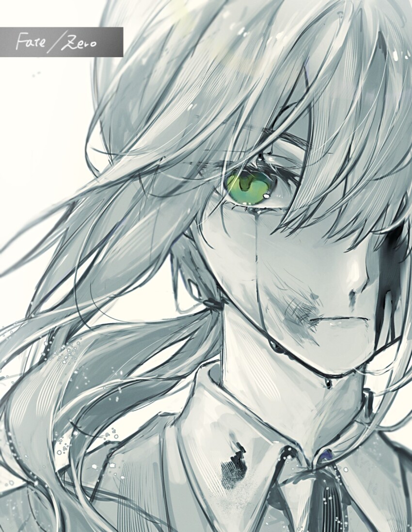 Artoria Pendragon (Fate) Rule 34 Image