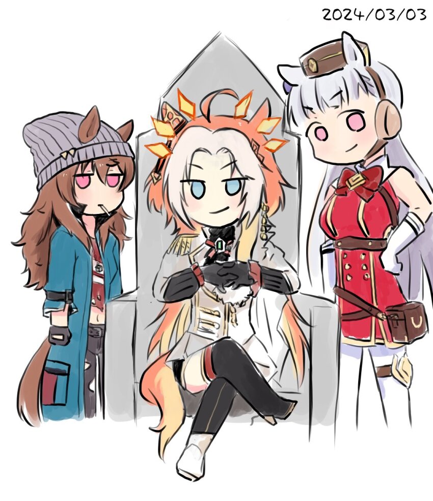 Gold Ship (Umamusume) Rule 34 Image