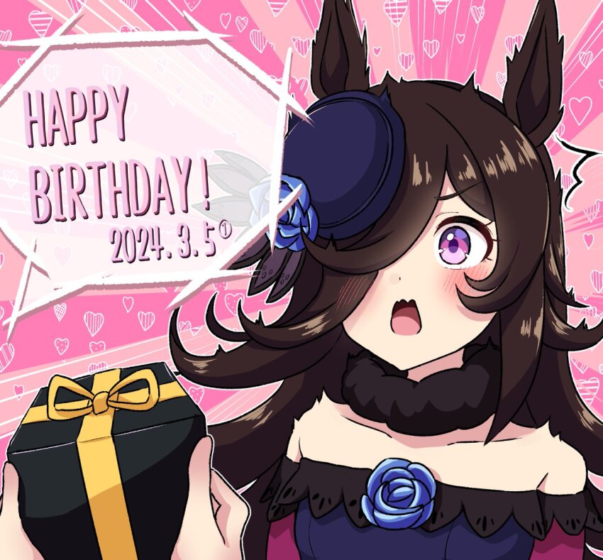 Rice Shower (Umamusume) Rule 34 Image