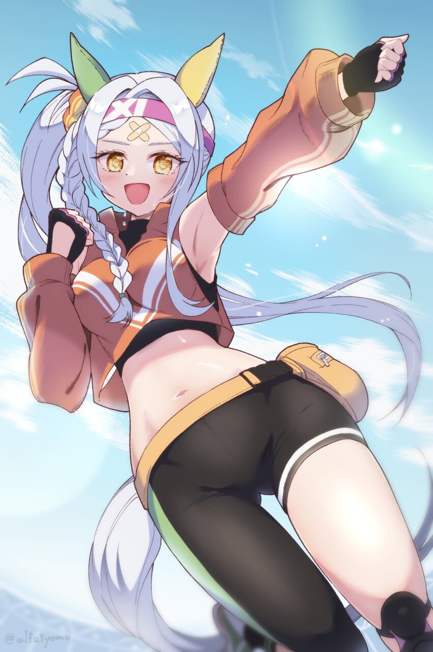 Umamusume Rule 34 Image