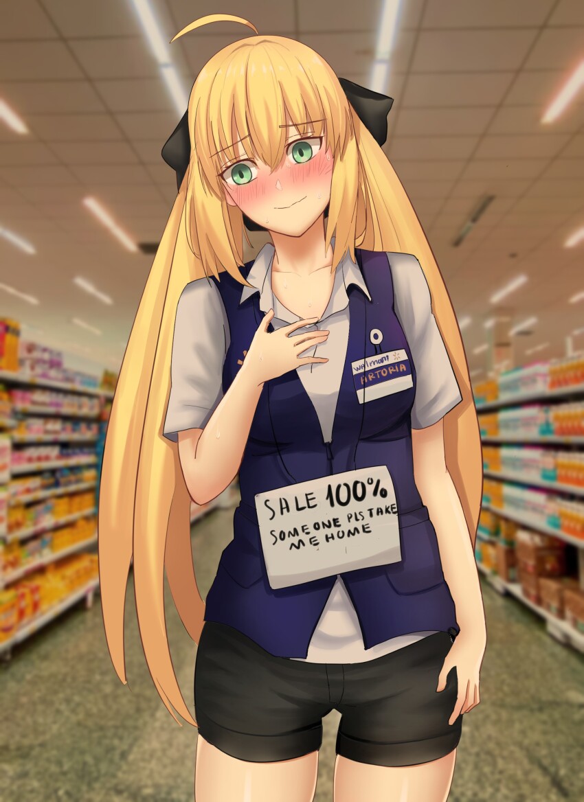 Artoria Caster (Fate) Rule 34 Image