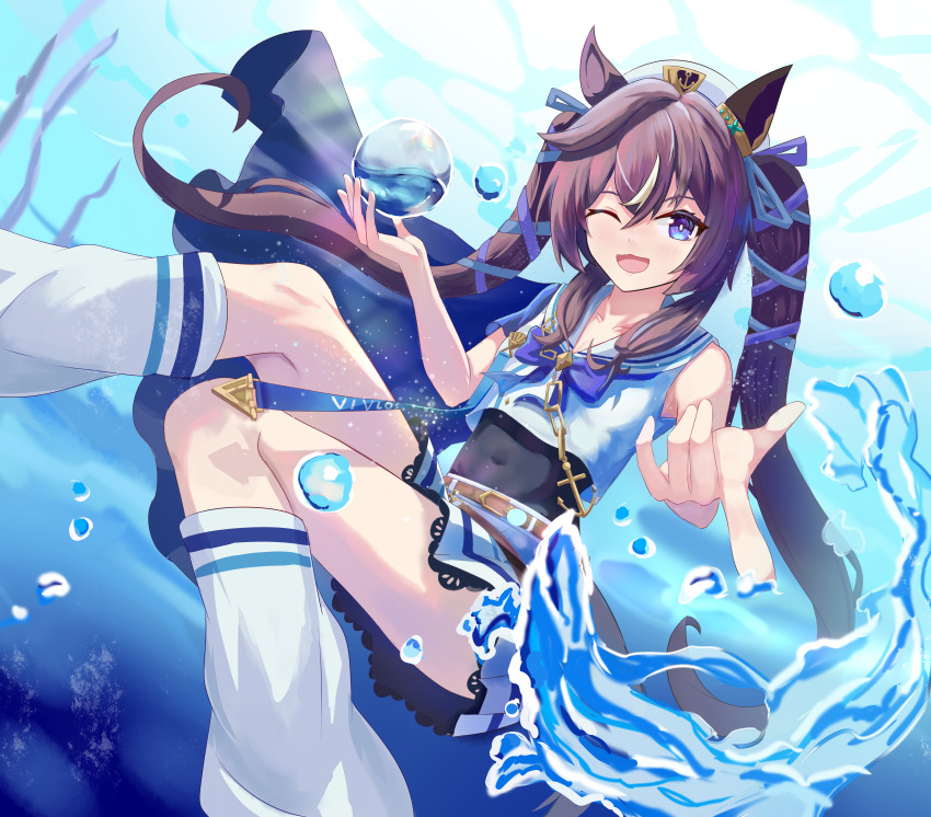 Vivlos (Umamusume) Rule 34 Image