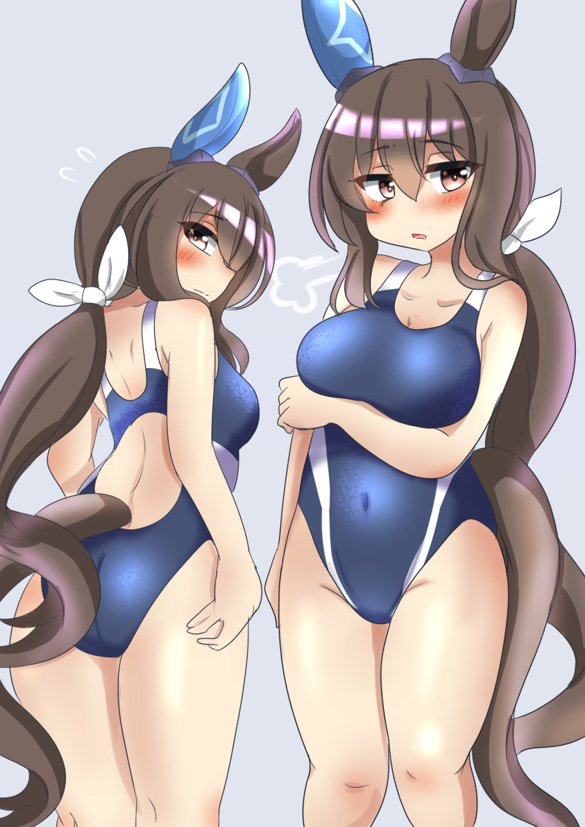Admire Vega (Umamusume) Rule 34 Image