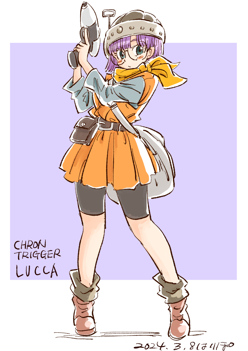 Lucca Ashtear (Chrono Trigger) Rule 34 Image