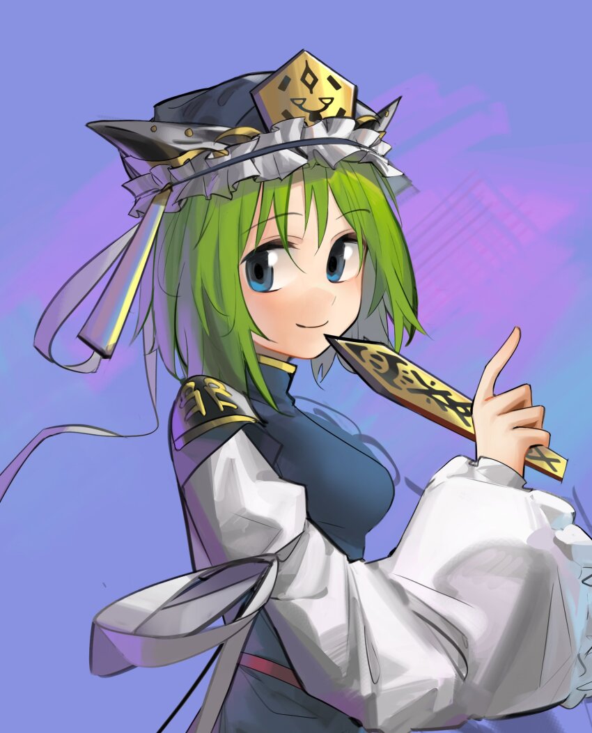 Shiki Eiki (Touhou) Rule 34 Image