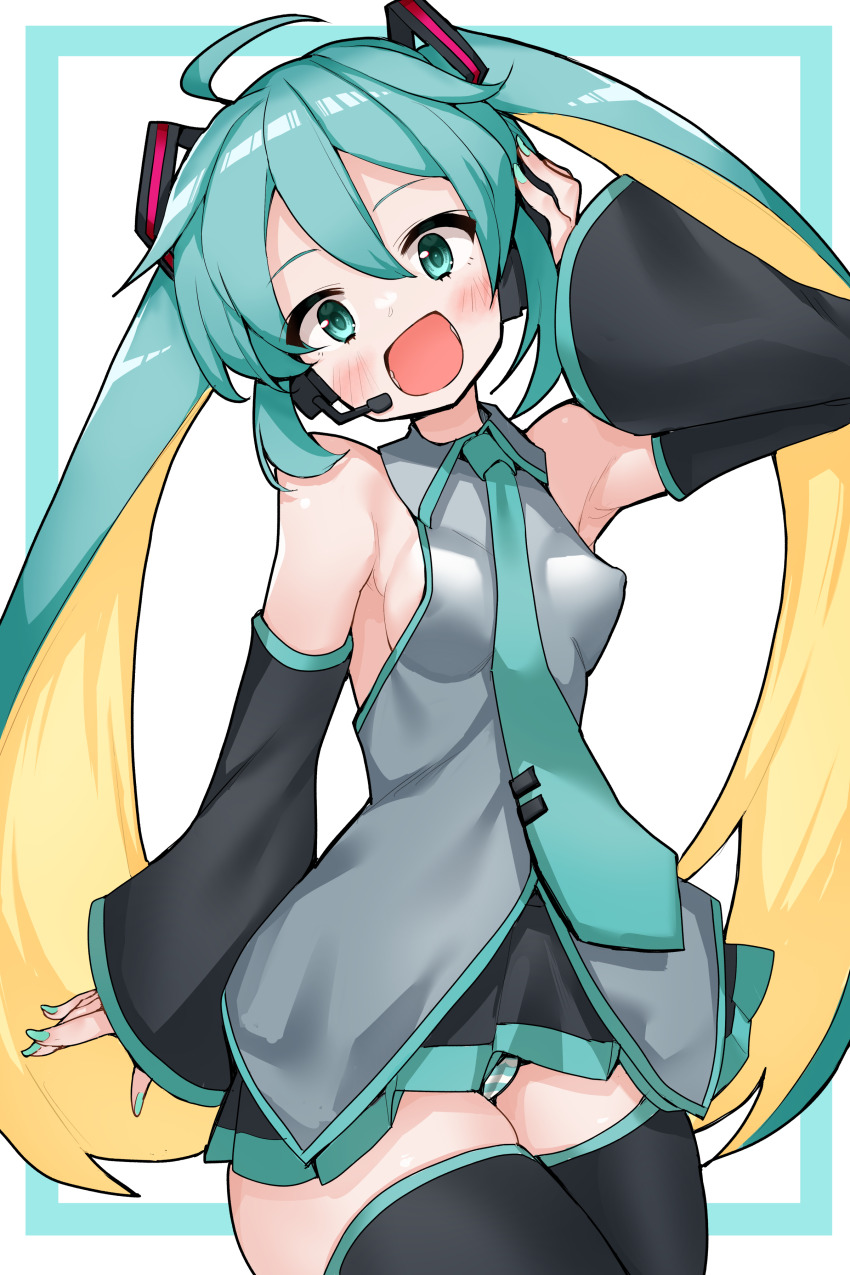 Hatsune Miku (Vocaloid) Rule 34 Image