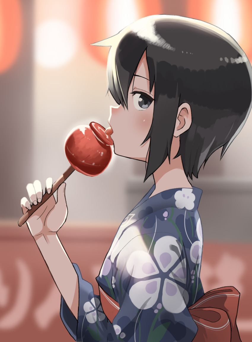 Kino (Kino No Tabi) Rule 34 Image