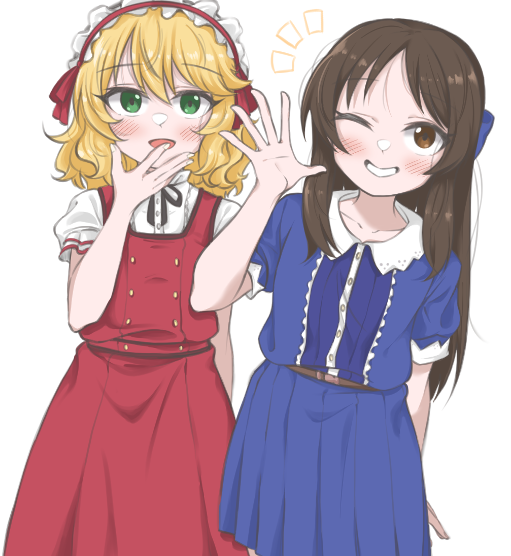 Sakurai Momoka (Idolmaster) Rule 34 Image