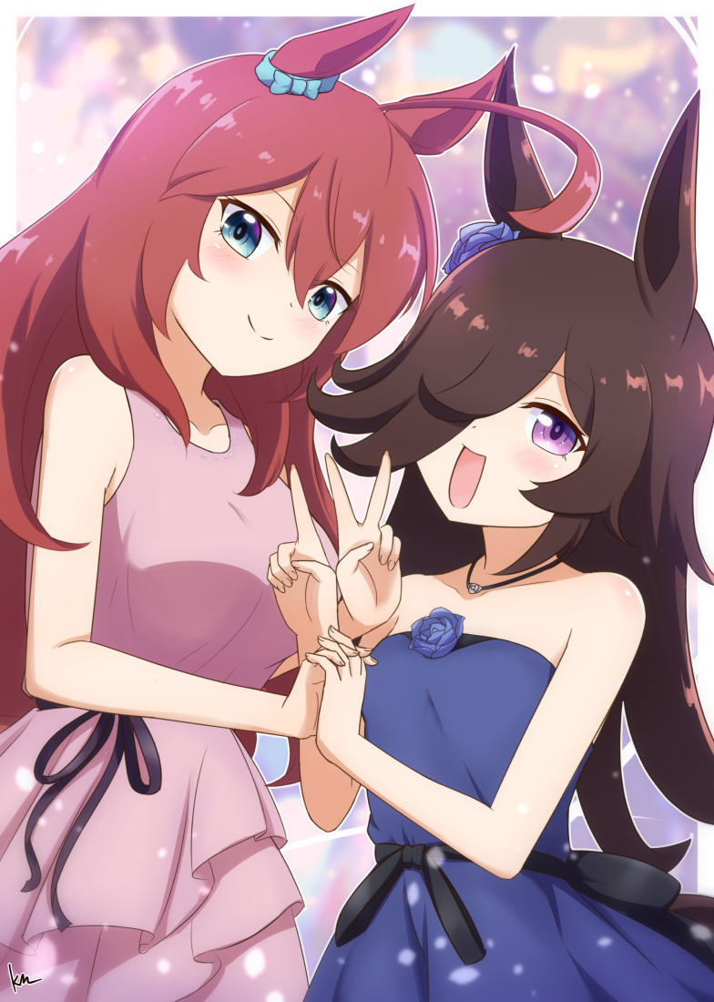 Mihono Bourbon (Umamusume) Rule 34 Image
