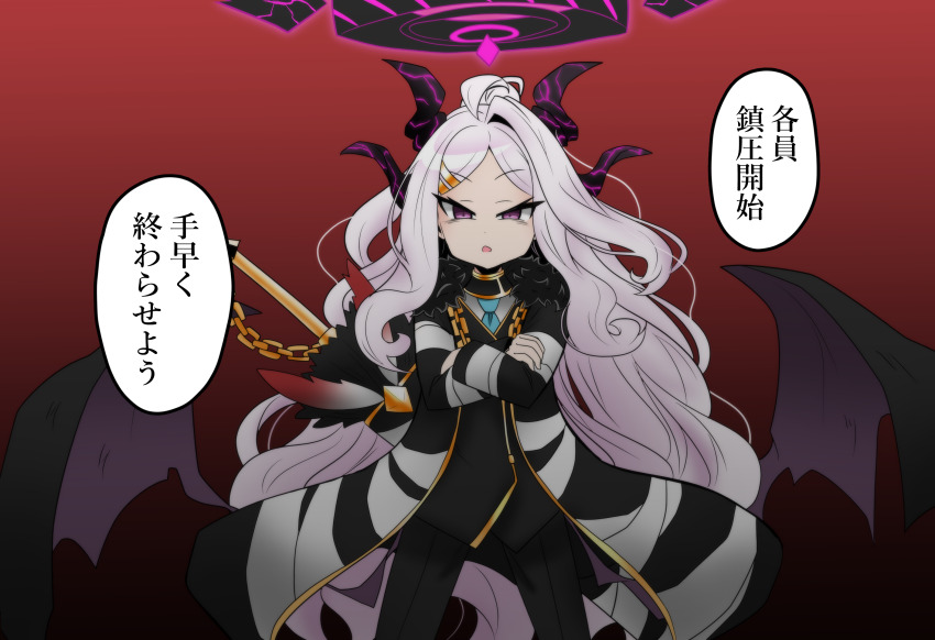 E.G.O (Project Moon) Rule 34 Image