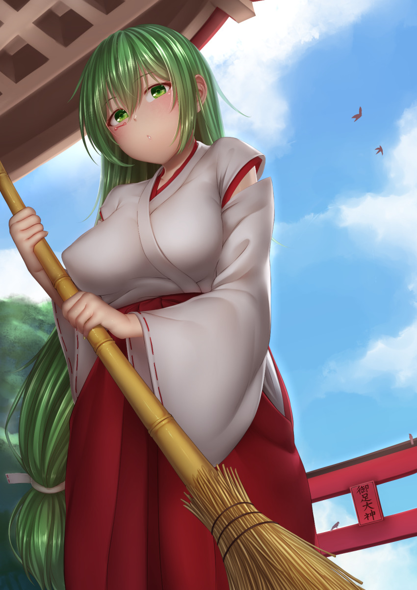 :O Rule 34 Image