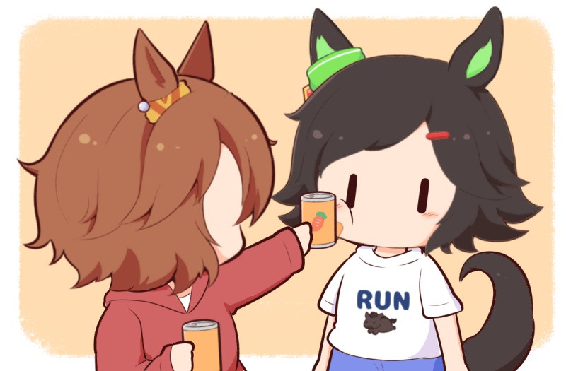 Narita Taishin (Umamusume) Rule 34 Image