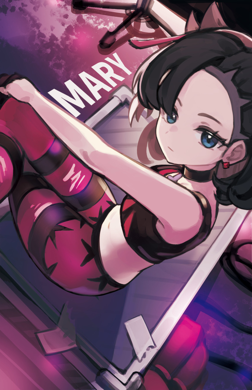 Marnie (Pokemon) Rule 34 Image