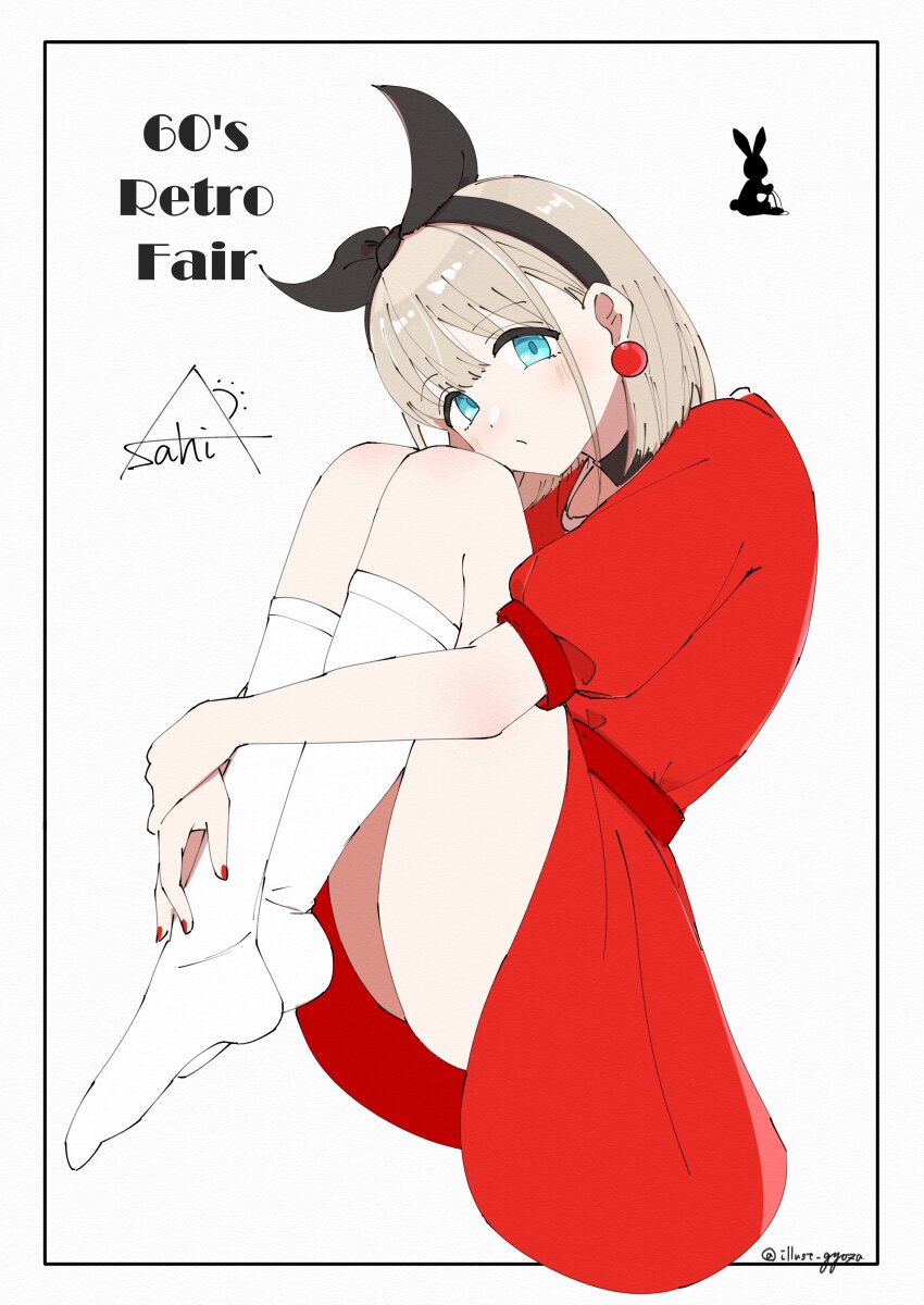 Serizawa Asahi (Idolmaster) Rule 34 Image