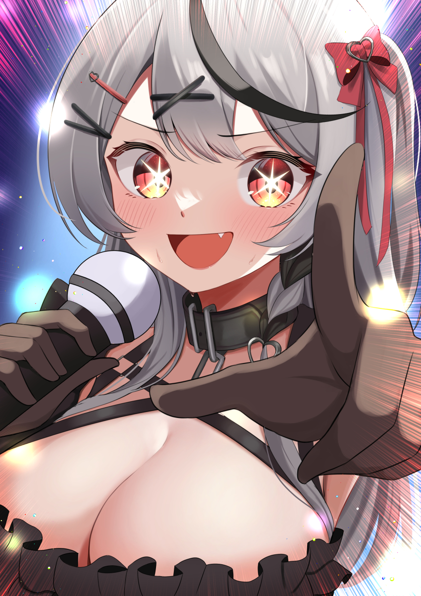 Sakamata Chloe (Hololive) Rule 34 Image