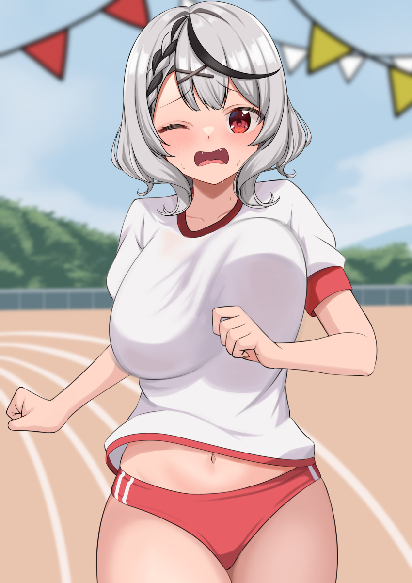 Sakamata Chloe (Hololive) Rule 34 Image