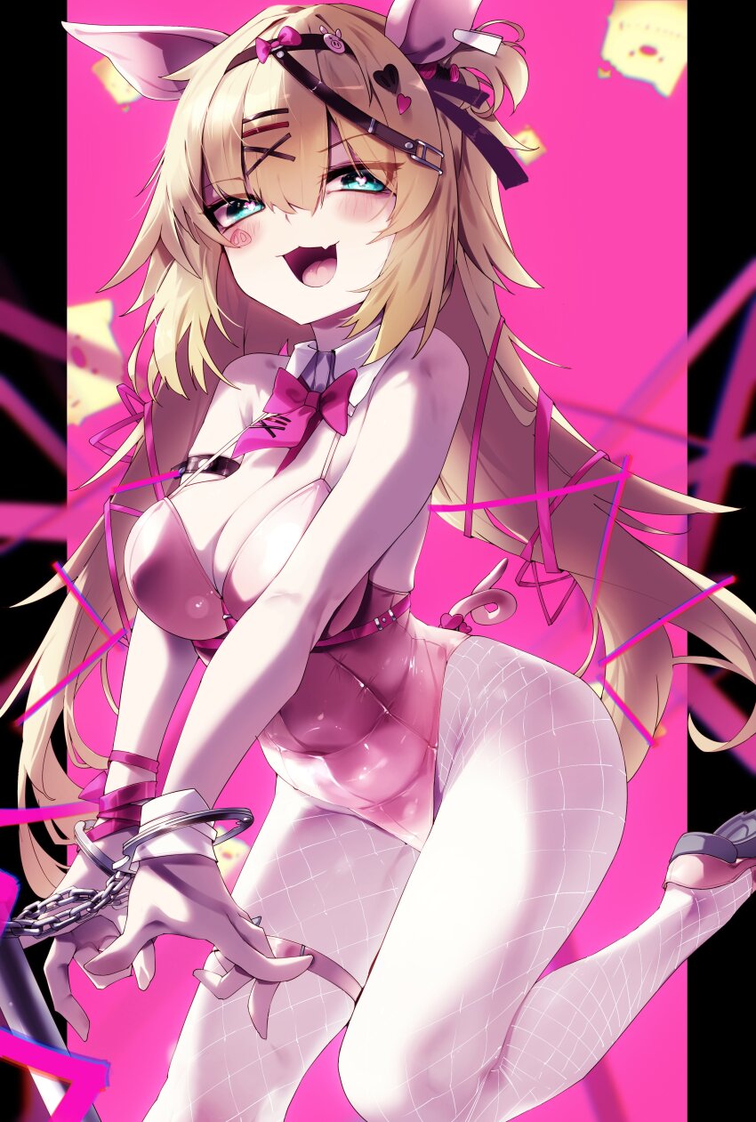 Akai Haato (Hololive) Rule 34 Image