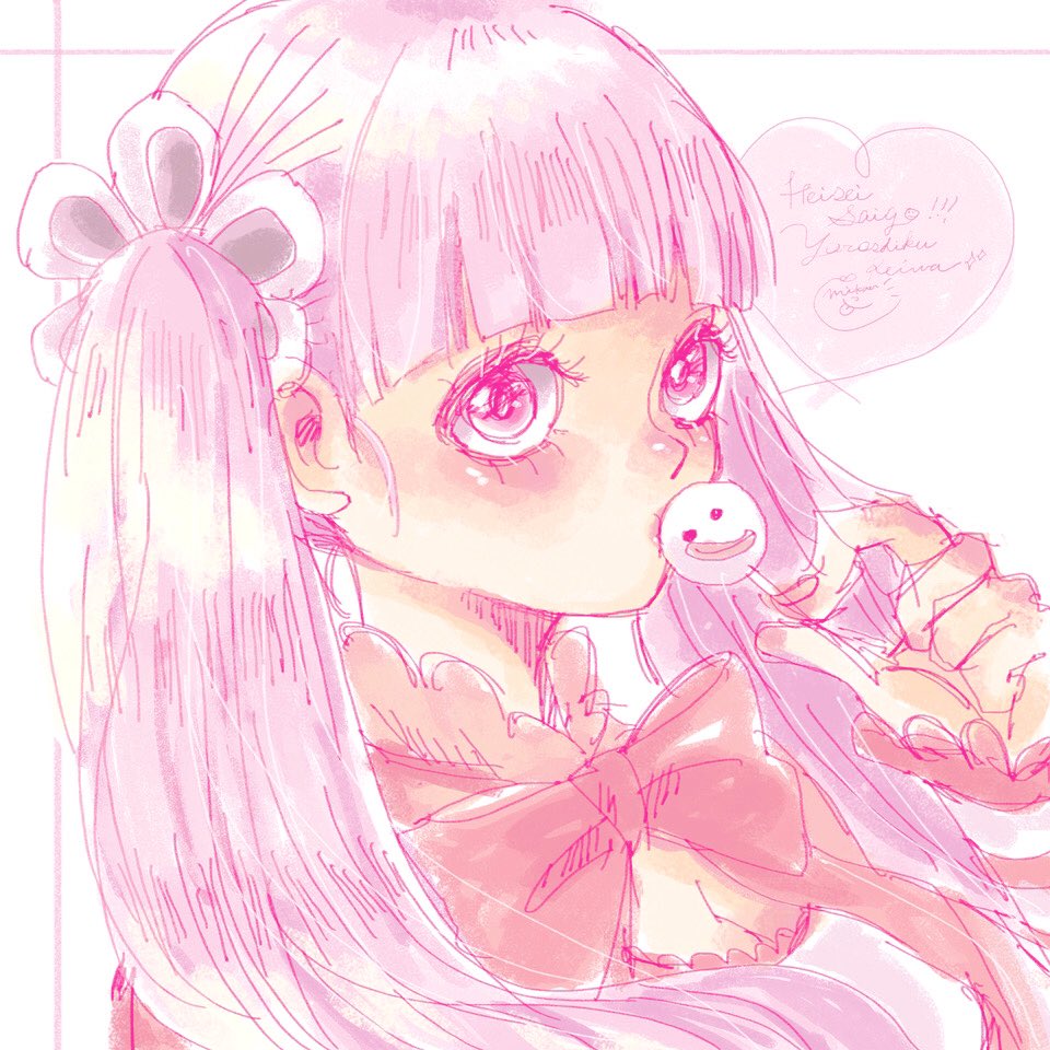 Perona (One Piece) Rule 34 Image