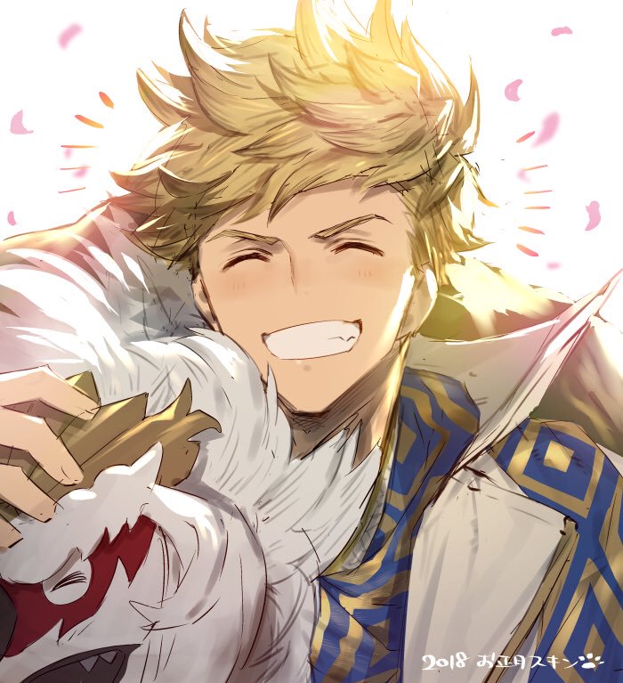 Vane (Granblue Fantasy) Rule 34 Image