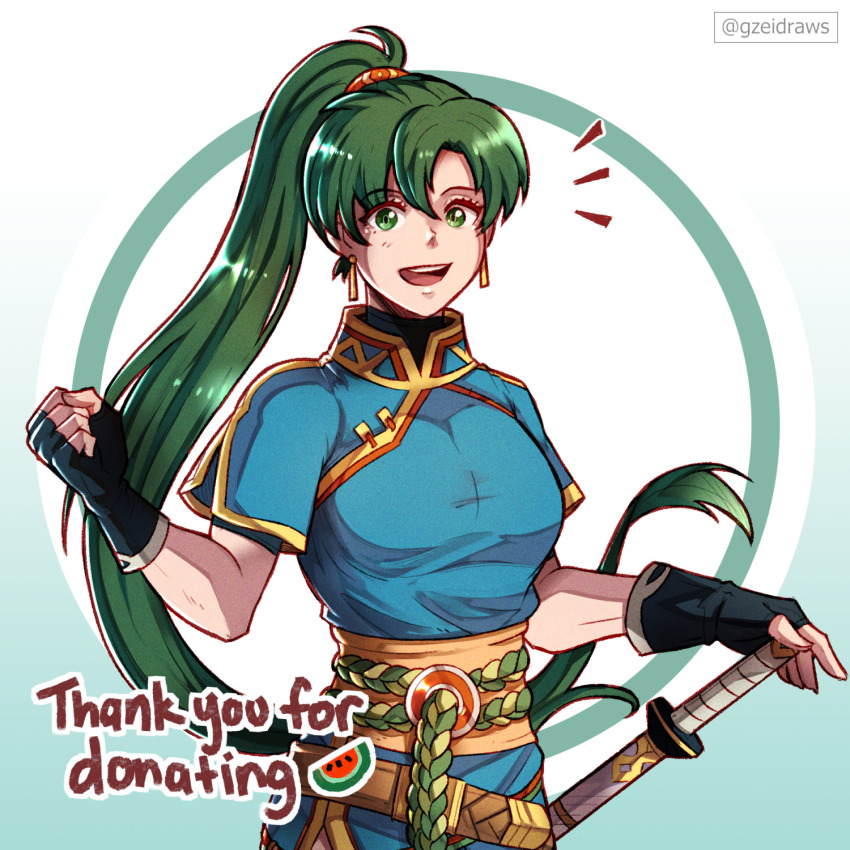 Lyn (Fire Emblem) Rule 34 Image