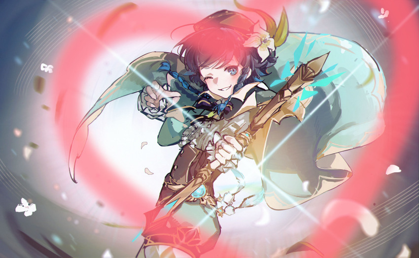 Venti (Genshin Impact) Rule 34 Image
