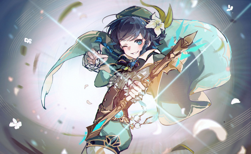 Venti (Genshin Impact) Rule 34 Image