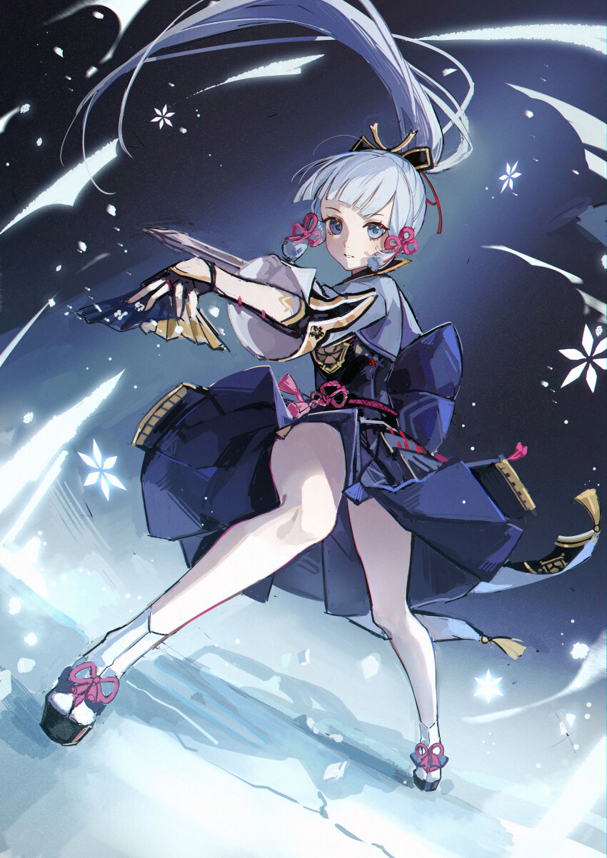 Ayaka (Genshin Impact) Rule 34 Image