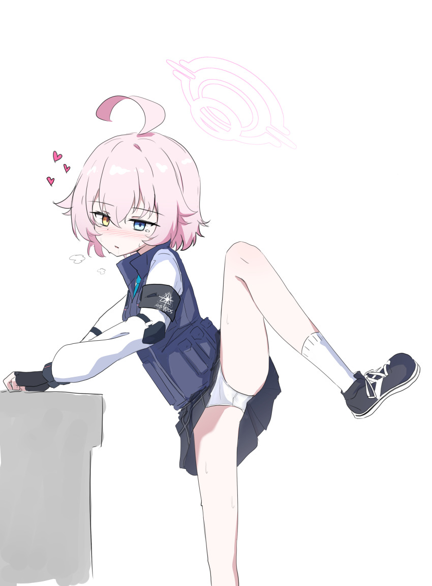 Hoshino (Blue Archive) Rule 34 Image