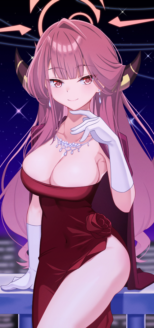Aru (Blue Archive) Rule 34 Image