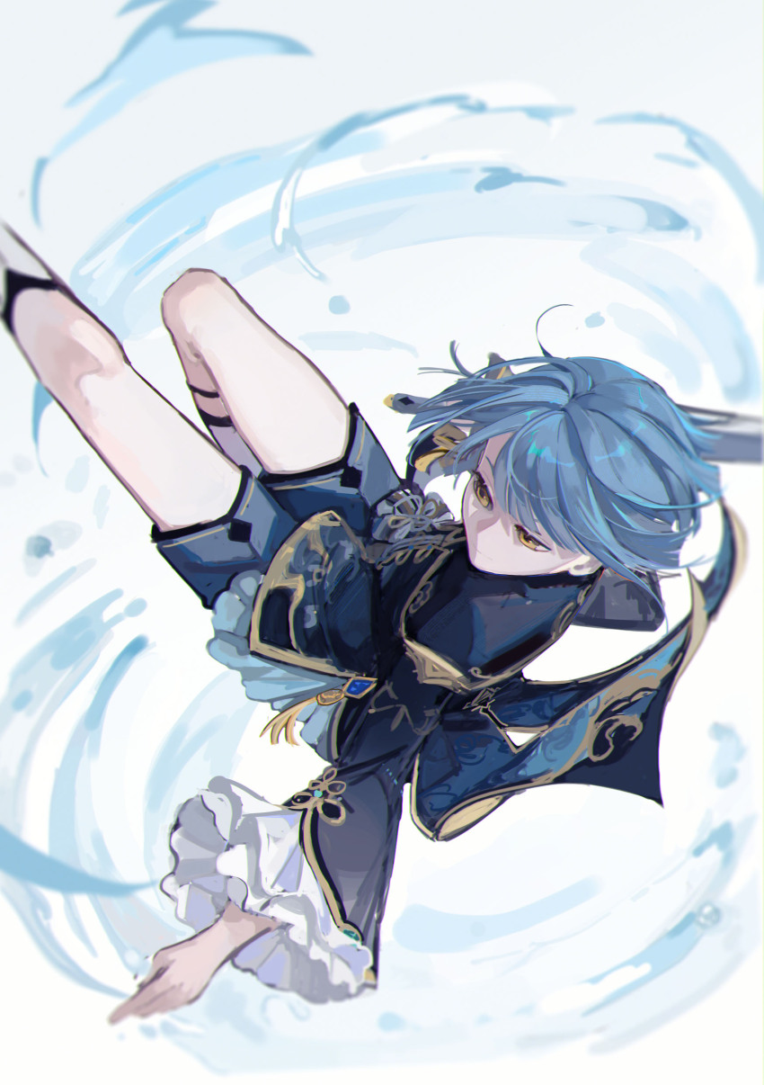Xingqiu (Genshin Impact) Rule 34 Image