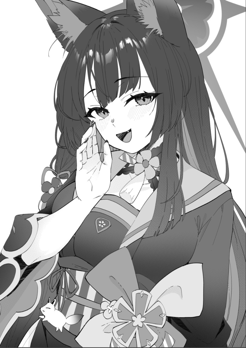 Wakamo (Blue Archive) Rule 34 Image