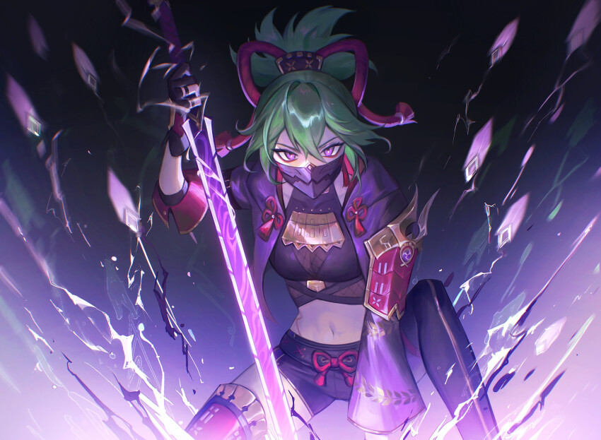 Kuki Shinobu (Genshin Impact) Rule 34 Image