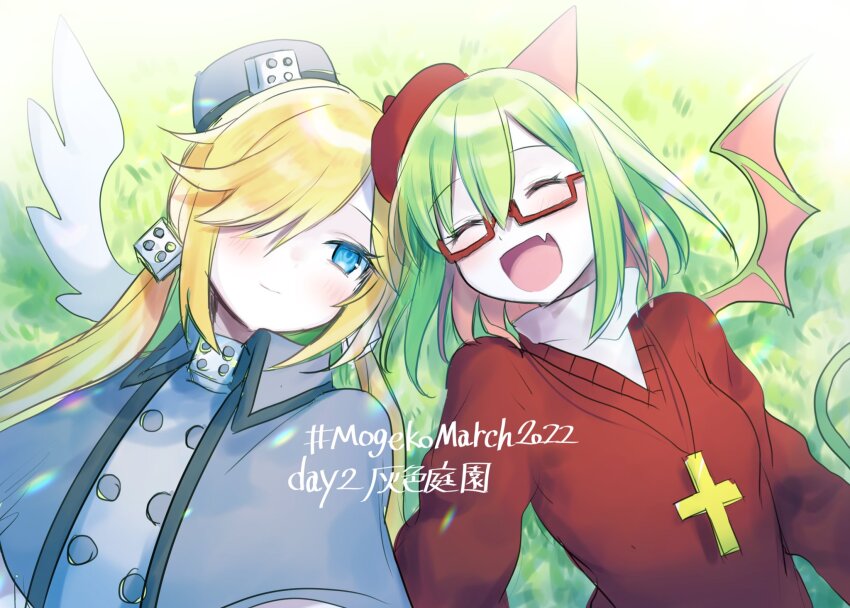 Funamusea Rule 34 Image