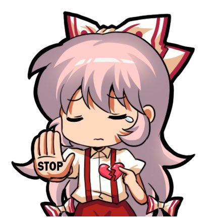 Fujiwara No Mokou (Touhou) Rule 34 Image