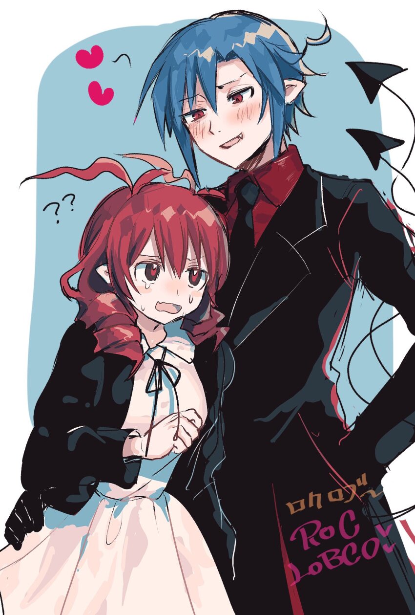 Funamusea Rule 34 Image