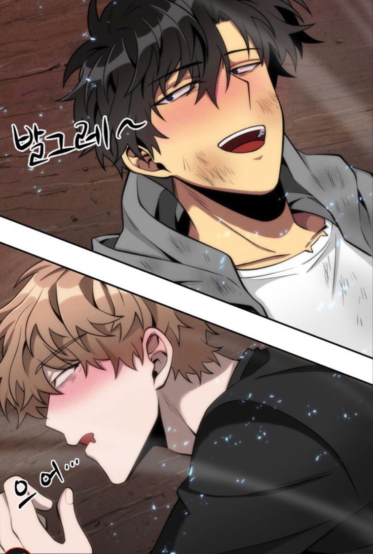 Black Eyes Rule 34 Image