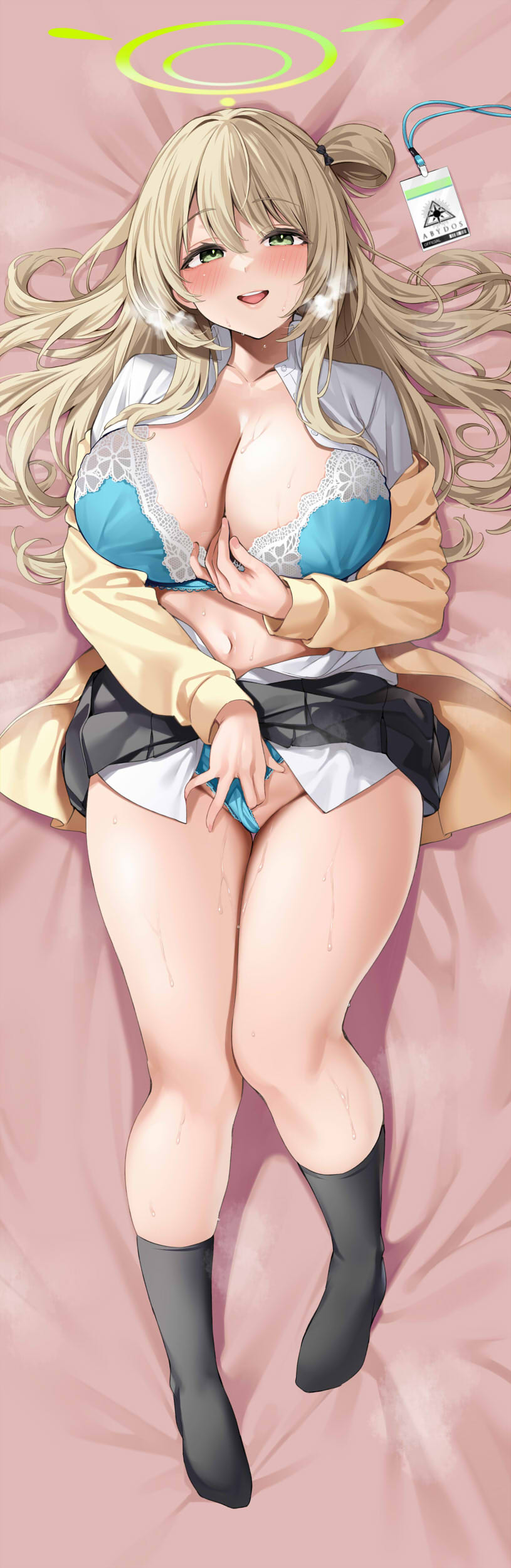 Nonomi (Blue Archive) Rule 34 Image