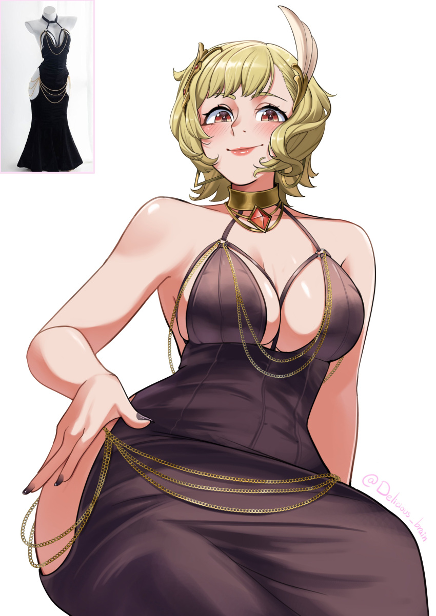 Citrinne (Fire Emblem) Rule 34 Image