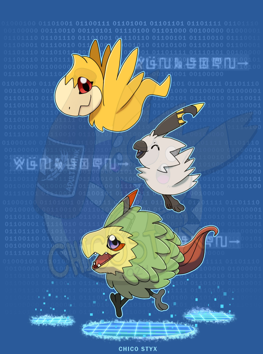 Digimon Rule 34 Image