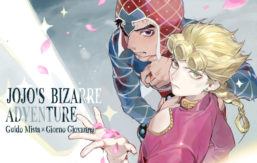 Giorno Giovanna (Jojo No Kimyou Na Bouken) Rule 34 Image