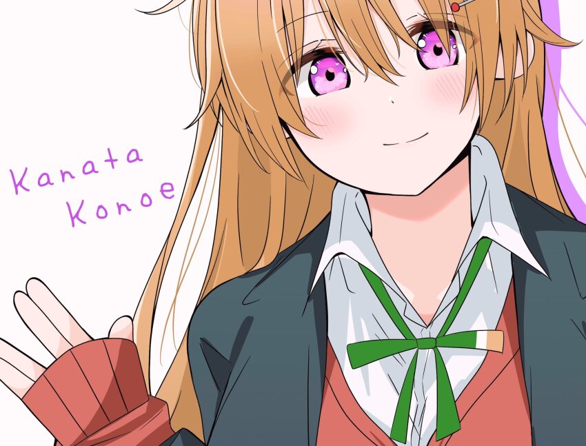 Konoe Kanata (Love Live!) Rule 34 Image
